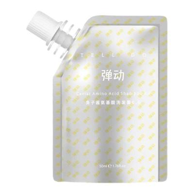【U先试用】弹动鱼子酱洗发水控油蓬松去屑止痒洗试用装小样50ml