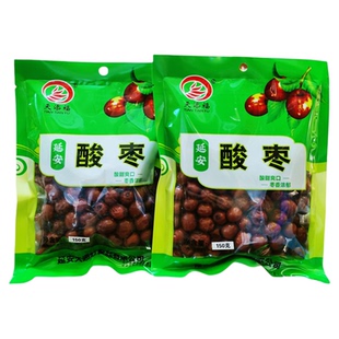 陕北特产 延安酸枣 酸小枣150克包邮