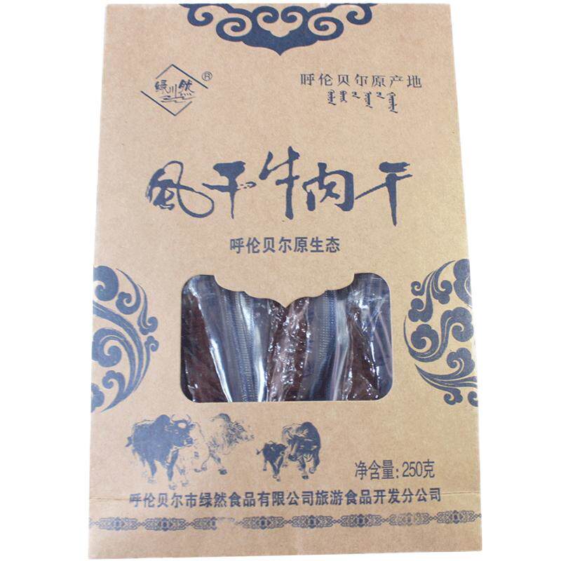 绿川然内蒙古独立包装250g牛肉干