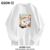 Товары от 璧澄服饰