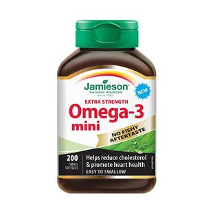 Jamieson健美生加拿大三倍深海鱼油Omega-3软胶囊dha成人欧米伽三