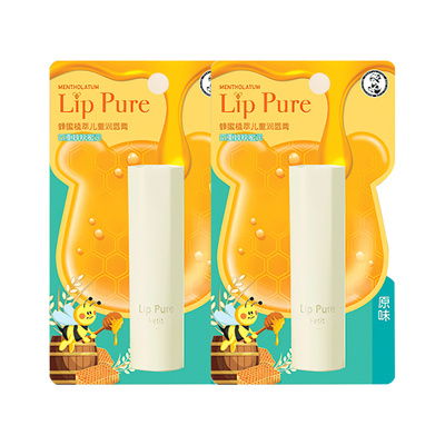 曼秀雷敦儿童润唇膏秋冬季保湿