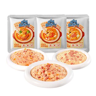 【U先试用】饿了个喵_全价主食餐包猫饭湿粮成幼猫主食猫条猫罐头