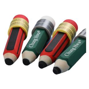 中华文具橡皮铅笔造型创意儿童卡通橡皮擦小学生用不留痕幼儿园奖品像皮檫女男可爱造型套玩具迷你生日礼物