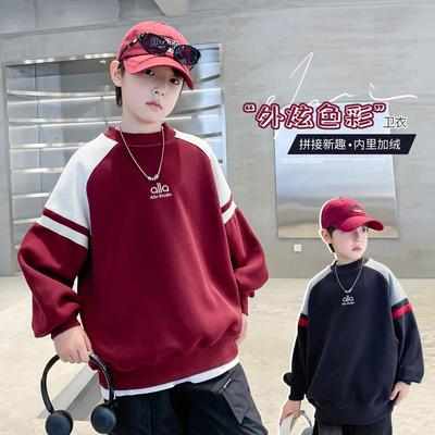 男童加绒卫衣2025新款儿童加厚上衣中大童一体绒男孩帅气时髦冬季