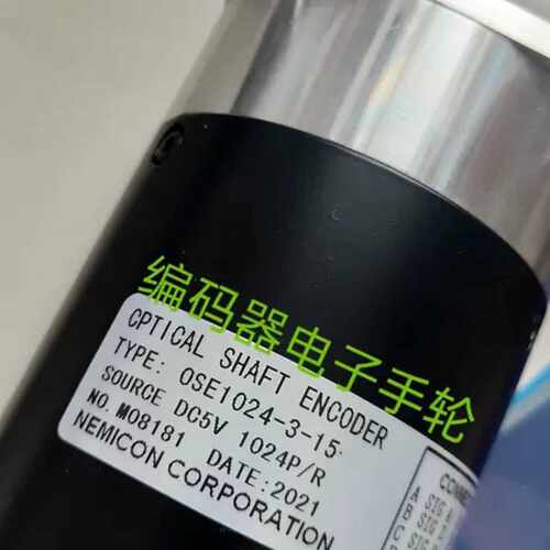 议价现货全新OSE1024-3-15主轴编码器代用TS1508N224国产