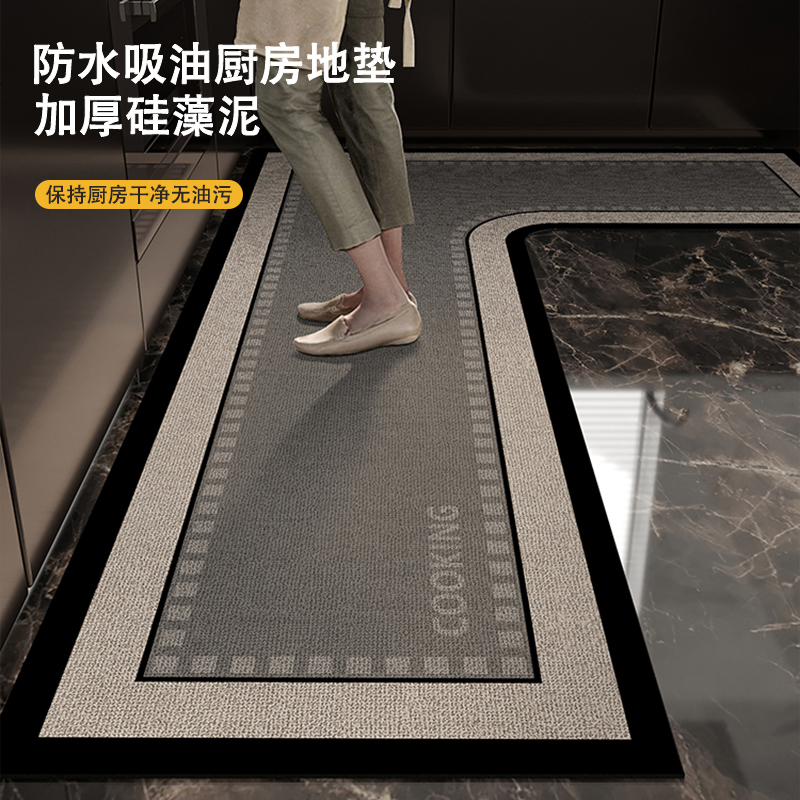 厨房专用地垫2025新款地毯加厚硅藻泥L型吸水防滑防油可擦洗耐脏