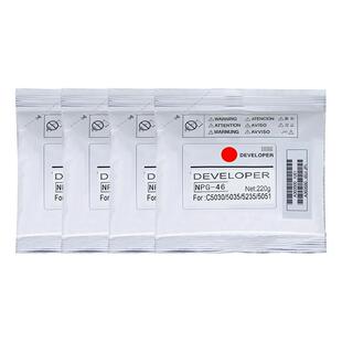 适用佳能G46载体c5255 5235铁粉G45 IRC5045 5051 5250 5255显影剂 NPG45 NPG46复印机g46 c5030分装彩色载体