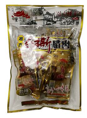 老八区湘西腊肉张家界手撕腊肉