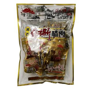 老八区手撕腊肉湖南张家界特产老八区湘西腊肉开袋即食劲辣五香味
