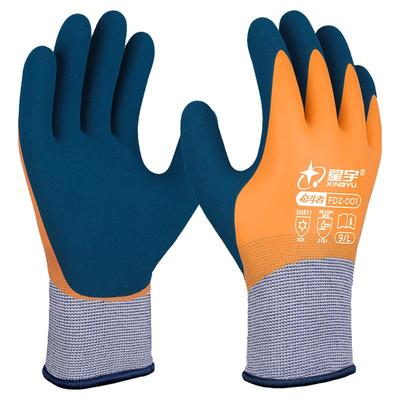 【巨保暖】冬季加绒手套