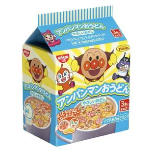 日本零食 日清Nissin Foods面包超人儿童面高汤海鲜鸡蛋方便面3食