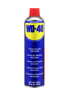 WD40除锈防锈去锈润滑剂防锈油