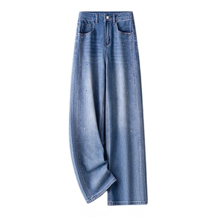 烫钻牛仔阔腿裤女2026春秋新款高级感显瘦垂感高腰时尚百搭直筒裤