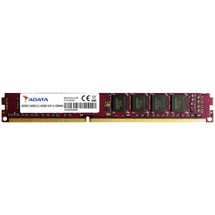 威刚DDR3 1600频率4G/8G双通道高速高频运行华硕台式机内存条16g