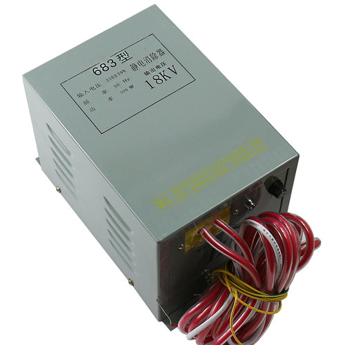 683型静电消除器16KV18KV制袋机油浸式除静电装置静电处理器宏昶