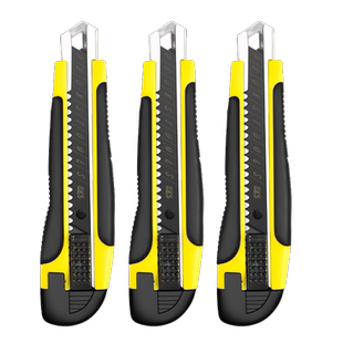 美工刀大号壁纸刀工业用快递专用小刀重型全钢裁纸刀加厚刀片刀具介刀刀架墙纸刀子工具刀手工刀刀片美工刀