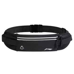 李宁跑步腰包男款运动手机袋专用装备女士2026新款放手机神器户外