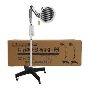 国仁TDP电磁波立式大头特定电磁波治疗器肩周炎急慢性风湿关节炎