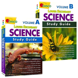新加坡初中科学学习指南 Casco Lower Secondary Science Study Guide Volume A-B 科学知识专项练习册 生物系统 英文原版教辅