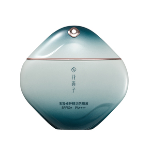 花西子小莲伞防晒霜乳SPF50+敏感肌防水防汗户外出游防晒液军训女