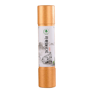 4cm加粗雷火灸陈年石磨艾灸条