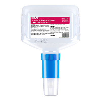 ECOLAB艺康莱可莎泡沫型手消毒液