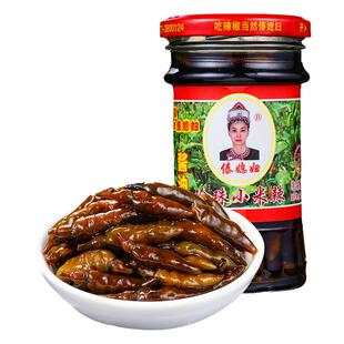 傣媳妇酱油珍珠小米辣200gx2瓶云南特产老坛泡椒朝天辣小雀辣下饭