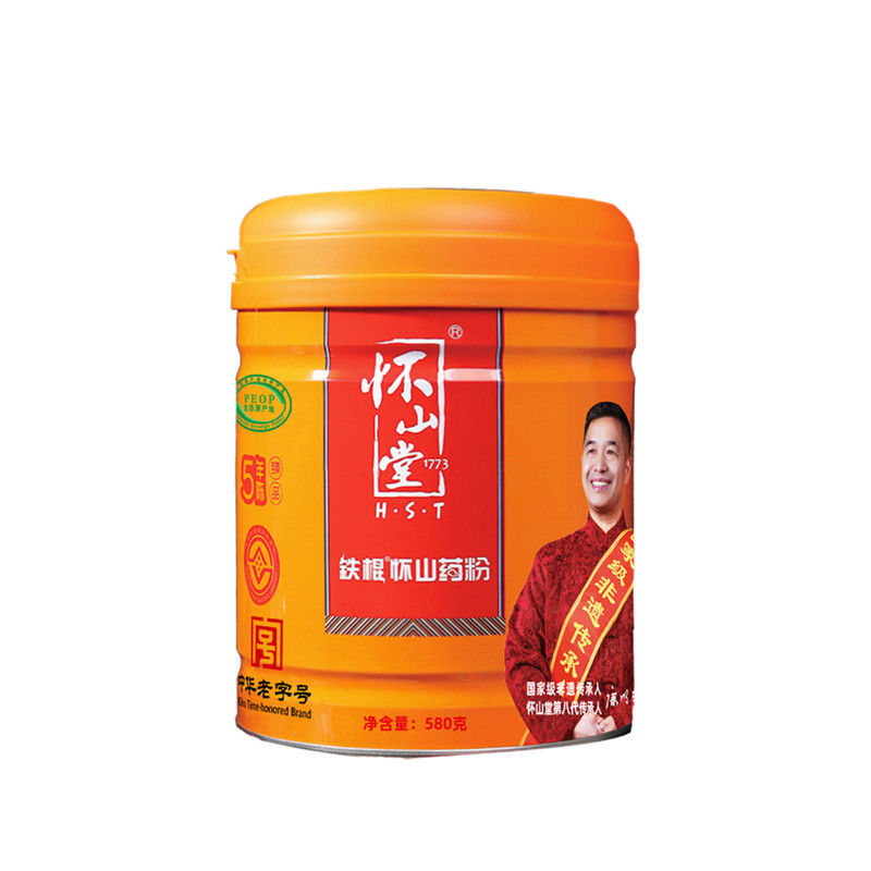河南焦作怀山堂铁棍5年陈山药粉