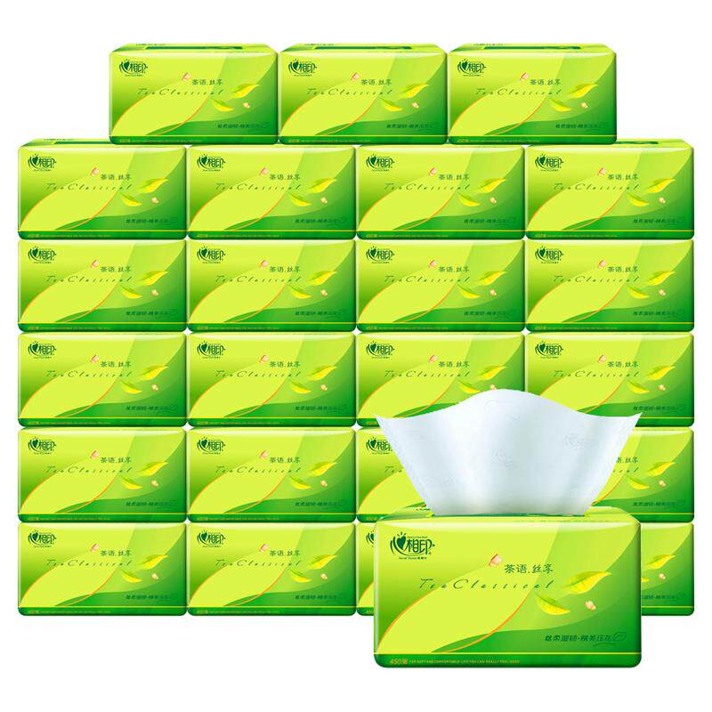 心相印纸巾抽纸整箱批家用实惠装面巾纸抽婴儿卫生纸餐巾厕纸大包