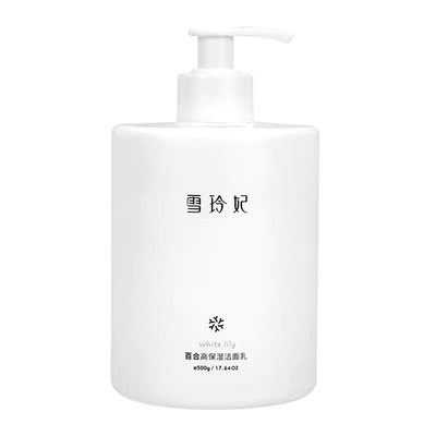 雪玲妃百合高保湿洁面乳大瓶500g