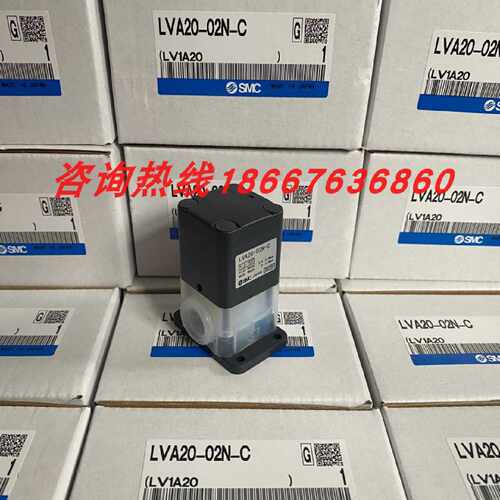 议价日本SMC原装气控阀LVA30-03-G/LVA30-03-N/LVA31-02-A/LVA50-
