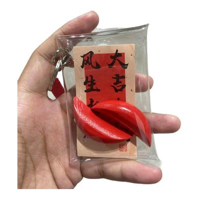 潮汕圣杯创意车钥匙挂件包包挂件