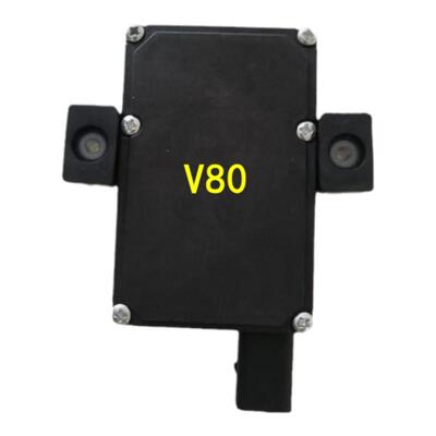 上汽大通V80中门闭锁器锁机马达