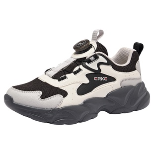 衍界4|鸿星尔克童鞋男童运动鞋春季新款熊猫鞋子网面儿童休闲鞋