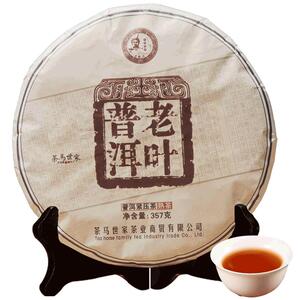 茶马世家云南老叶普洱茶357g