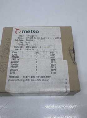 METSO 250514 SP SET BJ10H, BJ/K-H, L-H VITON HIGH TEMP SERVI