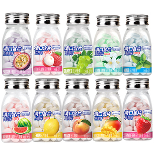 梦享果园无糖薄荷糖口气清新清口含片水果维C糖果口香糖零食