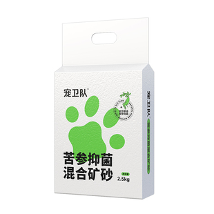 宠卫队猫砂钠基矿砂豆腐猫砂除臭近无尘苦参抑菌绿爪混合木薯猫砂