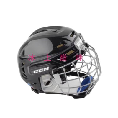 CCM TACKS冰球头盔装备曲棍球头盔陆地冰球防护专用Hockey Helmet