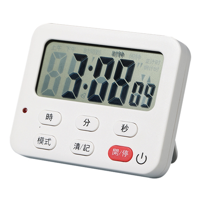 7043.多功能计时器震动健送电池