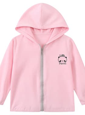 夏季儿童冰丝防晒衣薄款速干衣服