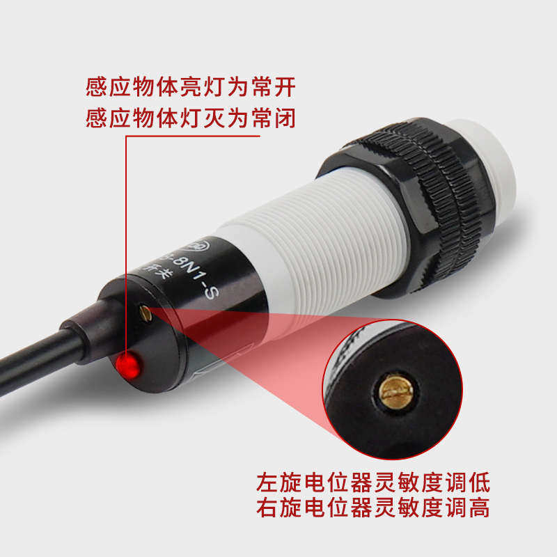 CJM18M-8N1-SCR18-8DNNPN24v