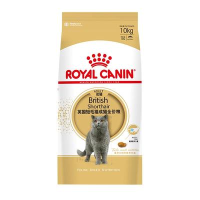 皇家猫粮成幼猫渐层专用全价10kg