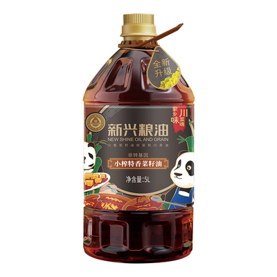 新兴粮油小榨特香四川5l压榨