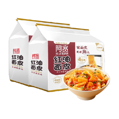 阿宽红油面皮酸辣味泡面方便面440g*2提网红美食食品非火鸡面