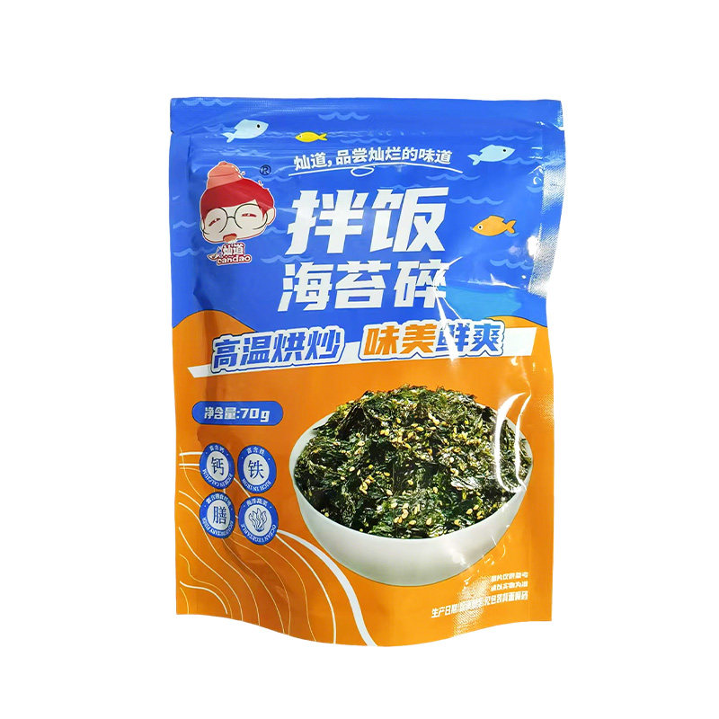 好吃的拌饭海苔碎休闲零食