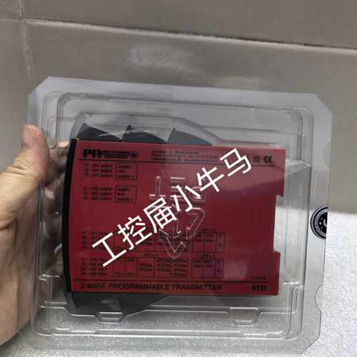 溢价-PR 5131A_B 丹麦佩勒 PR5131A_B