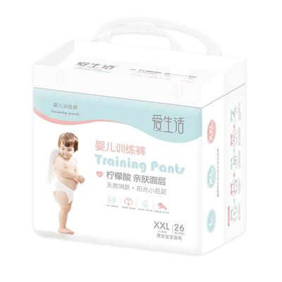 绿叶爱生活宝宝成长拉拉裤超薄透气训练裤大码 官方旗舰店