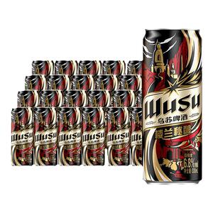 乌苏啤酒楼兰秘酿330ml